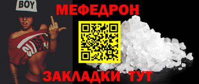 PSILOCYBIN Апрелевка