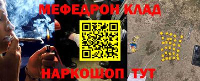 гашик Гусев