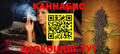 мескалин Аргун