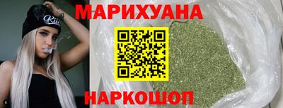 PSILOCYBIN Апрелевка