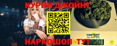 мескалин Аргун