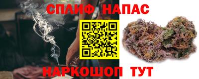 мескалин Аргун