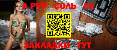 PSILOCYBIN Апрелевка