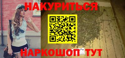мескалин Аргун