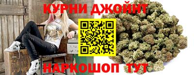 PSILOCYBIN Апрелевка