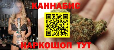 мефедрон Апшеронск