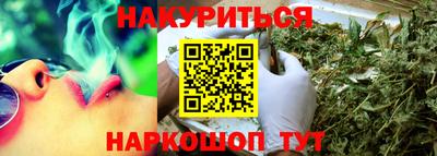 PSILOCYBIN Апрелевка