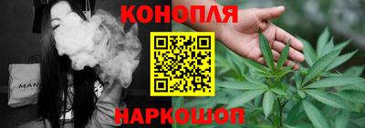 мефедрон Апшеронск
