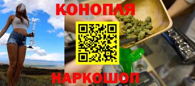 мескалин Аргун