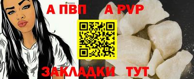 PSILOCYBIN Апрелевка