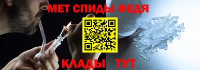 PSILOCYBIN Апрелевка