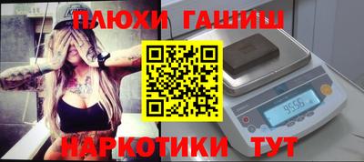 PSILOCYBIN Апрелевка