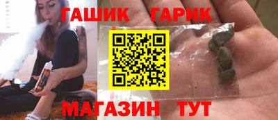 мескалин Аргун
